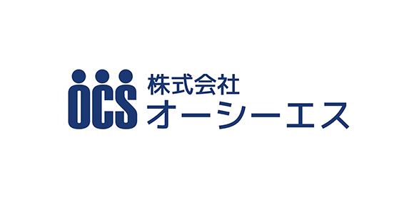 株式会社オーシーエス