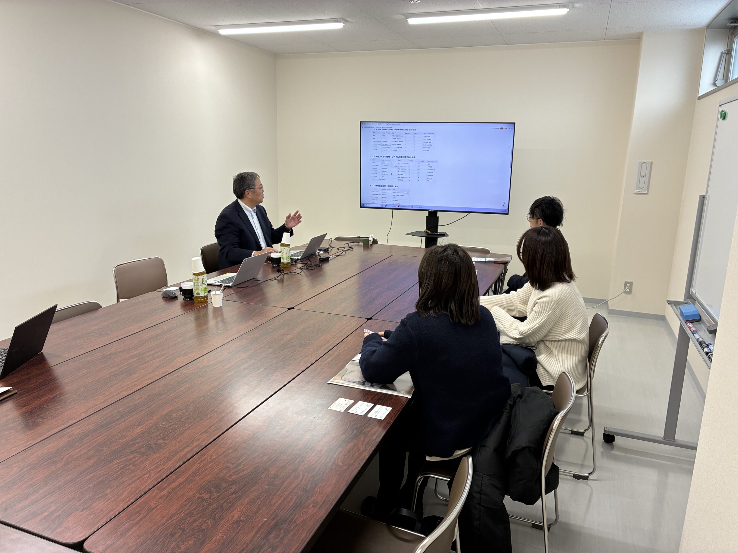 【開催レポート】第2回 デジタル活用個別相談会：現場から始めるDXの第一歩
