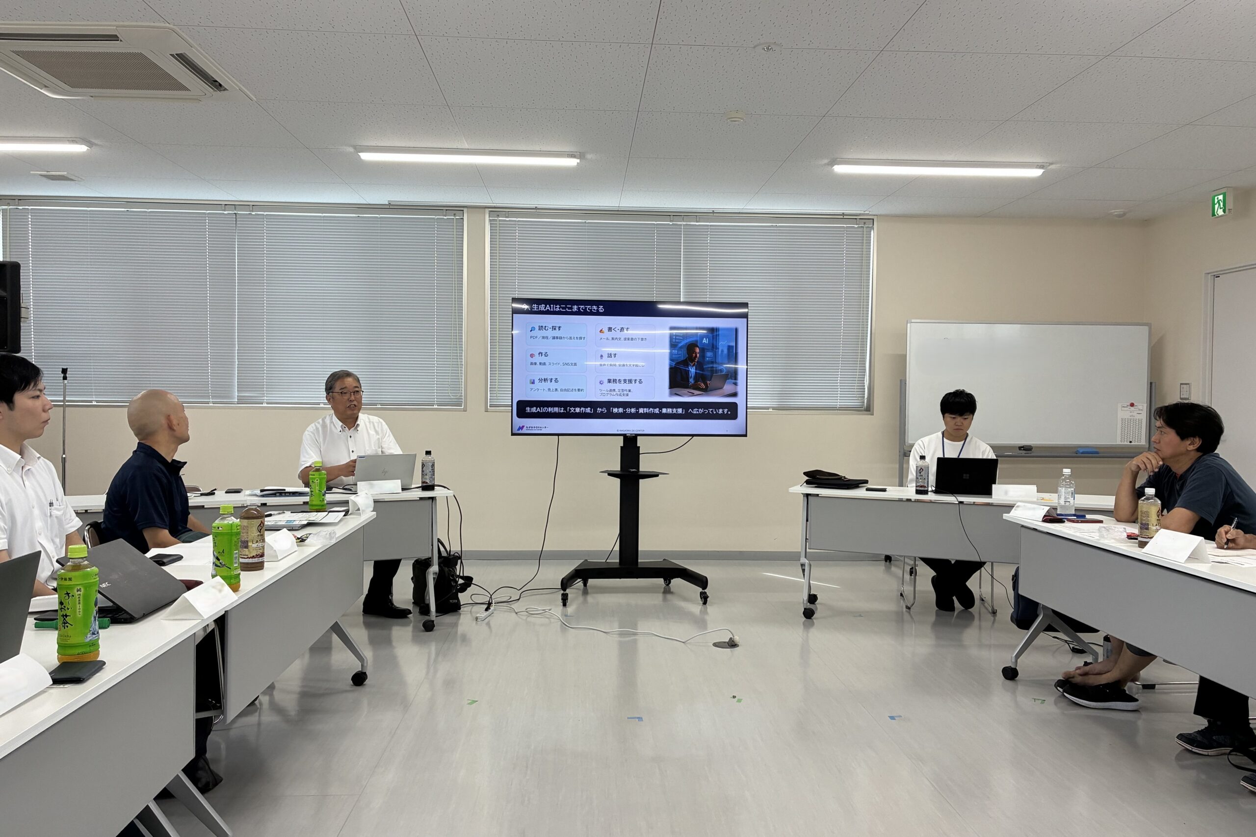 【開催レポート】生成AI活用の第一歩　事例共有から見えた社内展開のヒント
